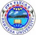 Hawassa University Picture